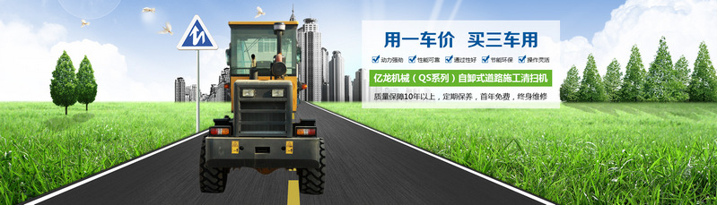 河北無塵清掃機廠家 河北無塵清掃機廠家